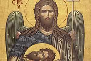 обретење главе светог Јована Крститеља