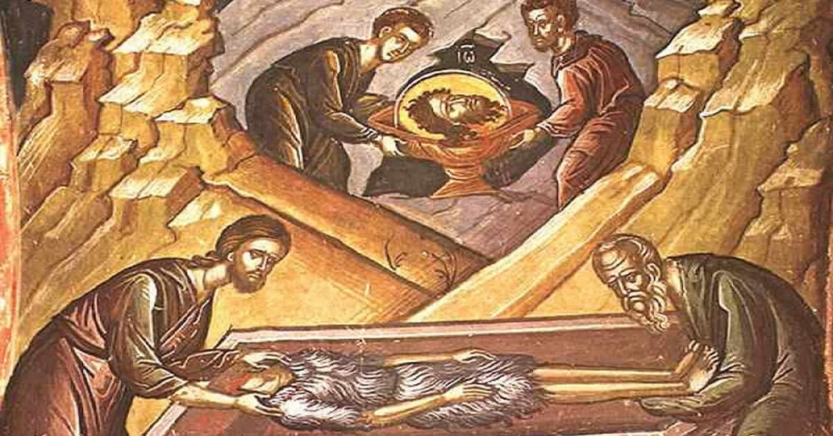 обретење главе светог Јована Крститеља