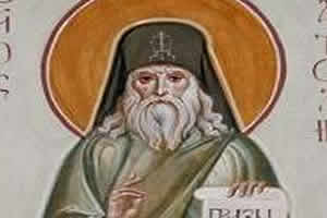 Анатолије Оптински (Зерцалов)