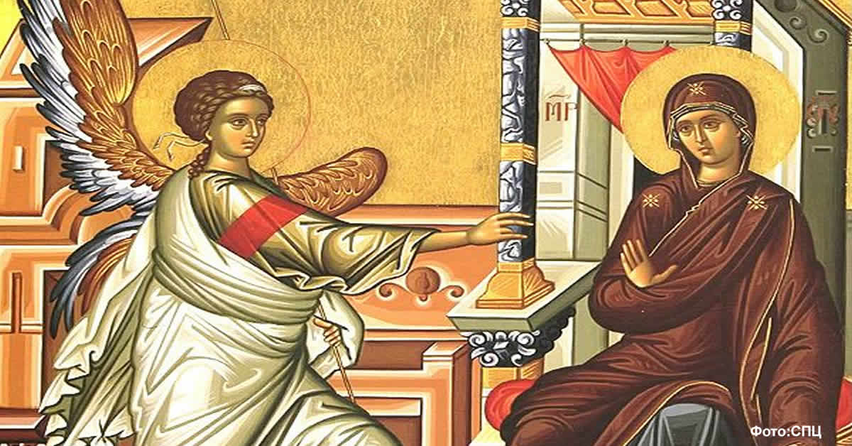 Благовести