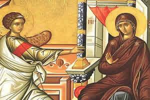 Благовести