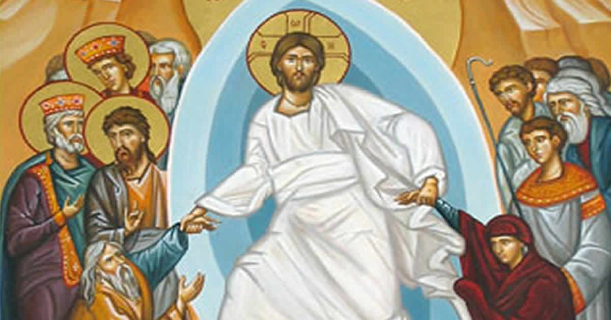 Васкрсење Господа Исуса Христа - Васкрс