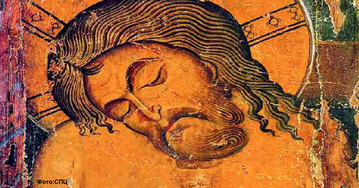 Велика субота