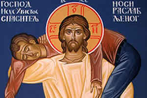 Недеља Раслабљеног