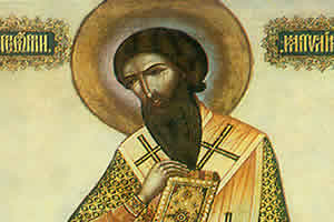 Преподобни Георгије Митиленски