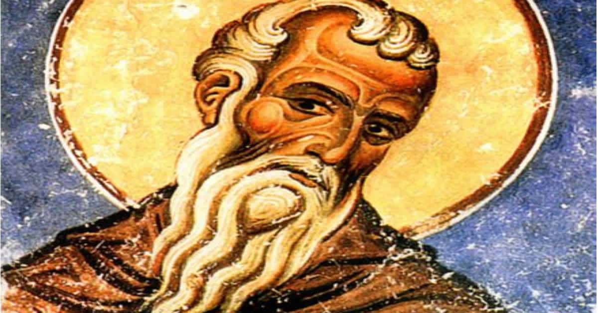 Преподобни Иларион Нови, исповедник