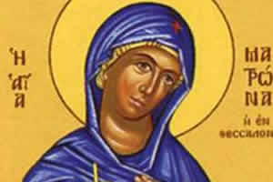 Света мученица Матрона Солунска