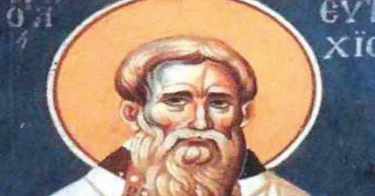 Свети Евтихије Цариградски