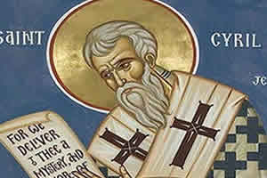 Свети КИРИЛО Јерусалимски