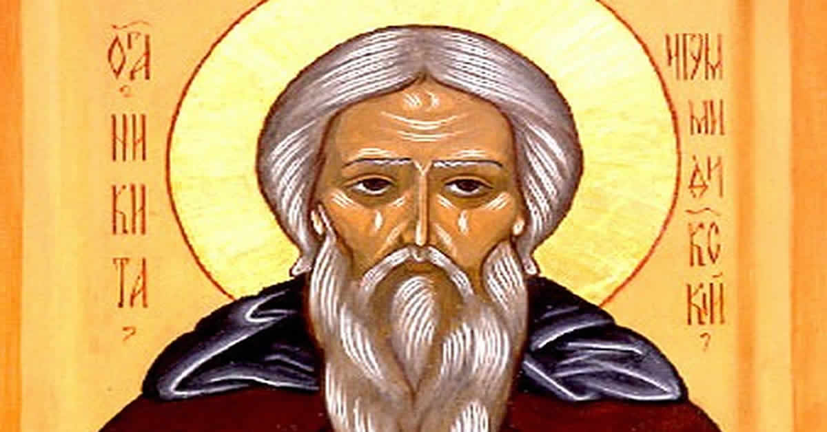 Свети Никита Исповедник