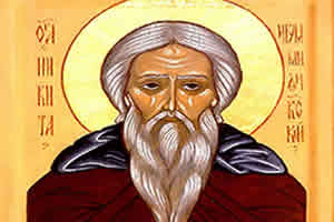 Свети Никита Исповедник