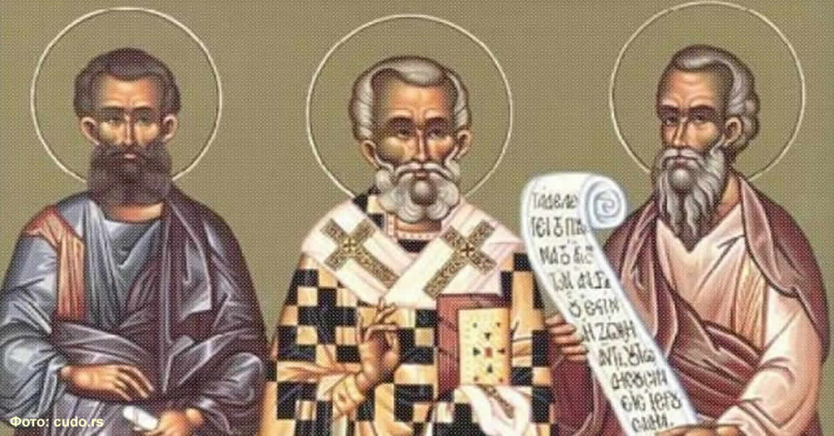 Свети апостоли Иродион, Агав, Руф, Асинкрит, Флегонт и Ермије