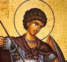 Свети великомученик Георгије