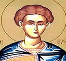 Свети мученик Евпсихије