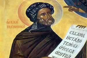 Свети преподобни Јосиф Песмописац