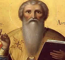 Свештеномученик Антипа епископ Пергамски