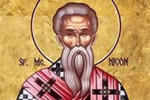 Свети свештеномученик Никон