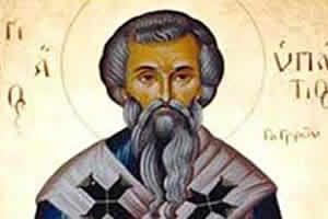 Свештеномученик Ипатије епископ гангрски