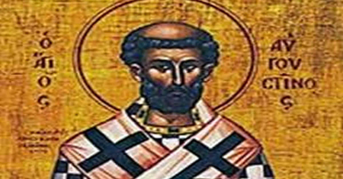 Блажени Аурелије Августин