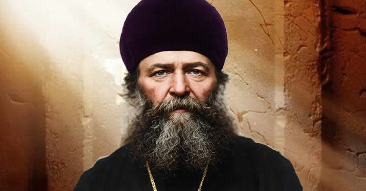 Владика Митрофан (Абрамов)