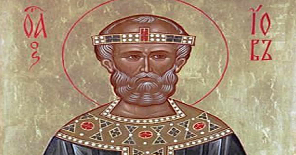 Праведни Јов