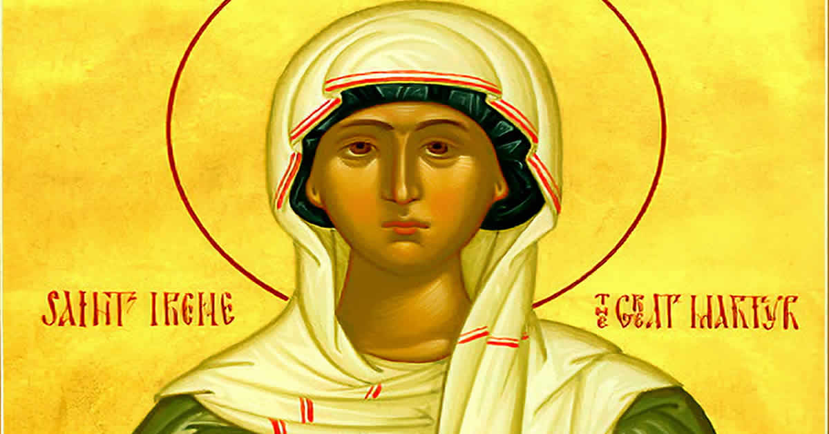 Света великомученица Ирина