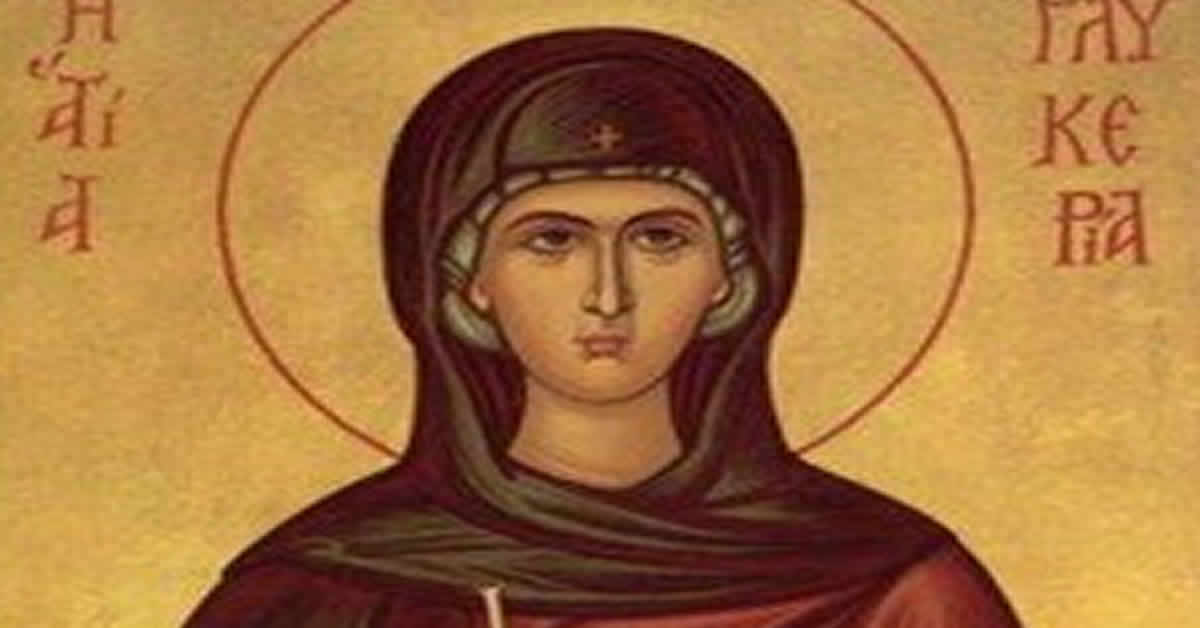 Света мученица Гликерија
