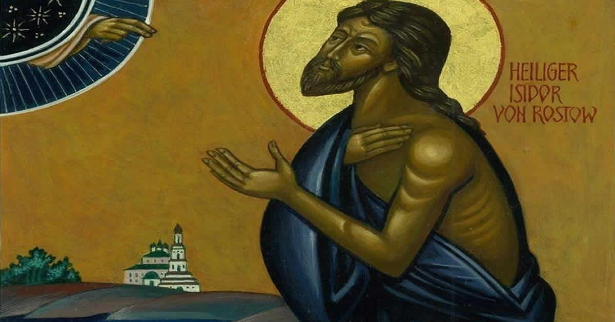 Свети блажени Исидор Христа ради јуродиви