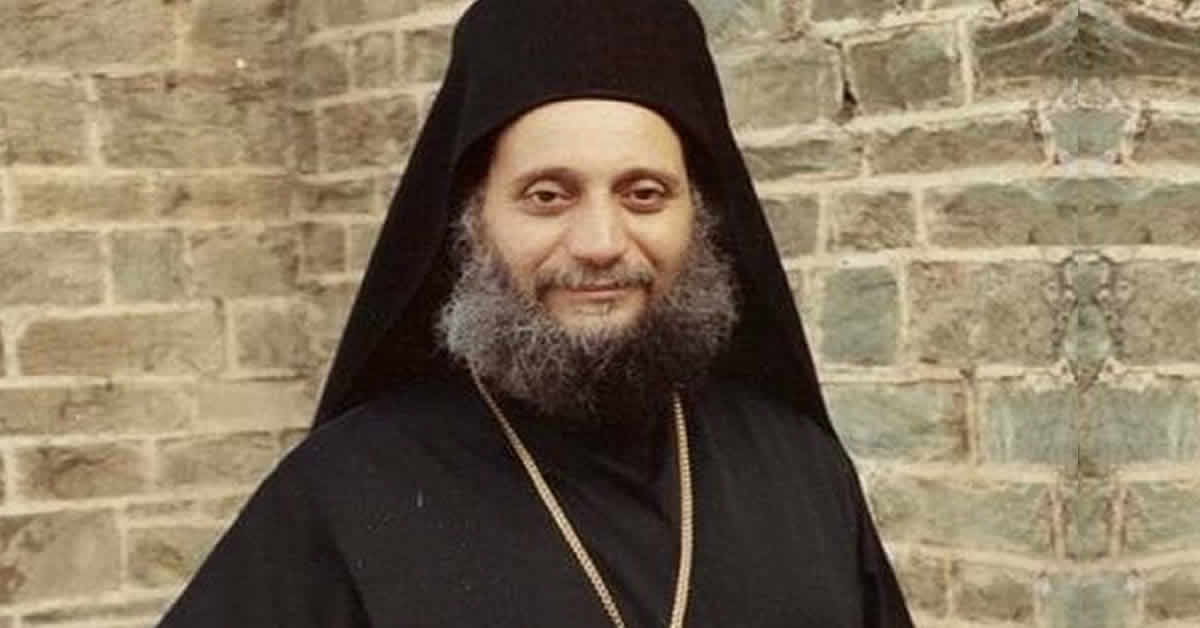 Старац ЕМИЛИЈАН Вафидис