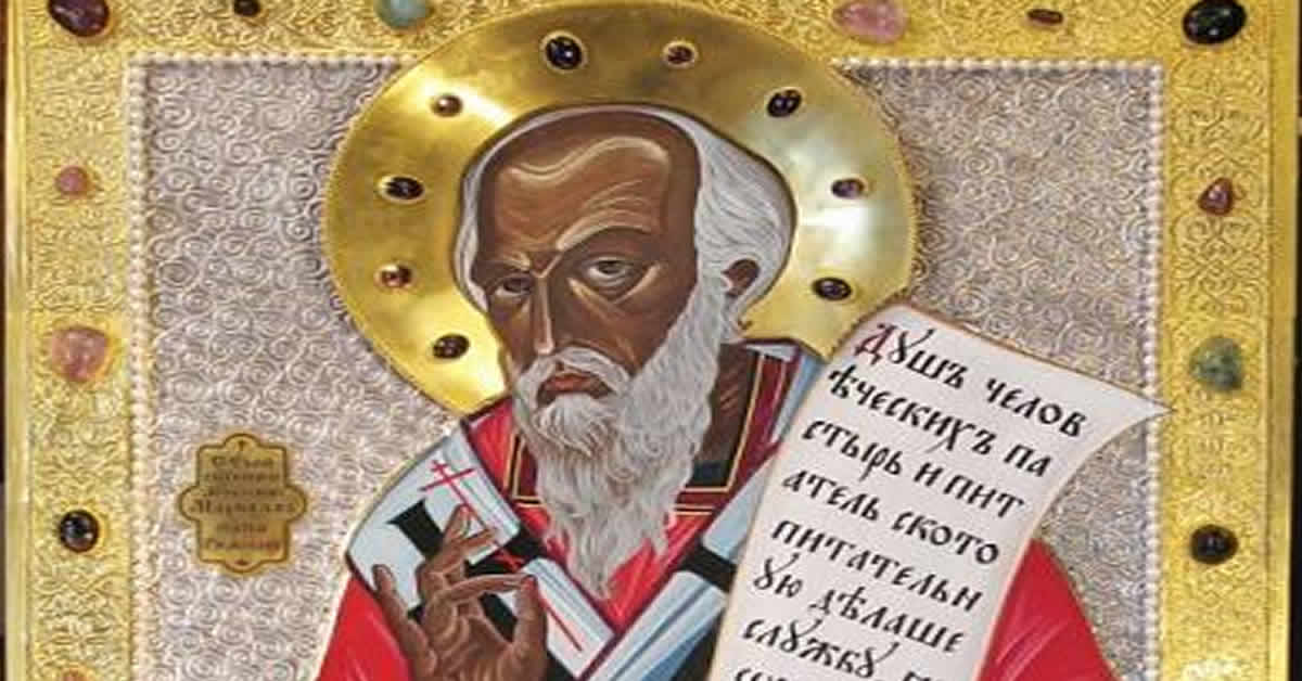 Свети свештеномученик Маркел