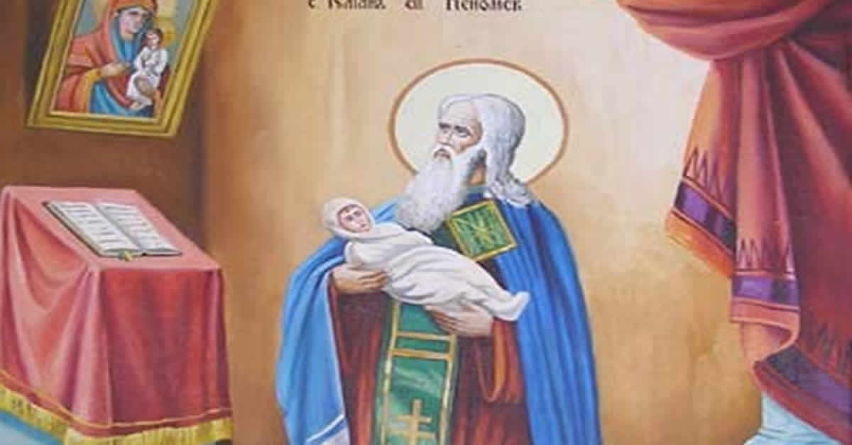 Свети Јулијан епископ кеномански у Галији