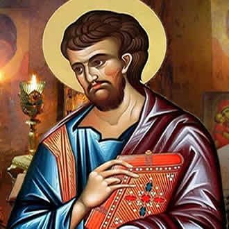 Јеванђелист и апостол Лука