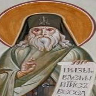 Анатолије Оптински (Зерцалов)