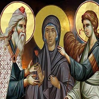 Зачеће светог Јована Претече и Крститеља