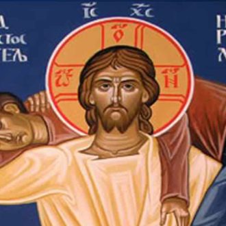 Недеља Раслабљеног