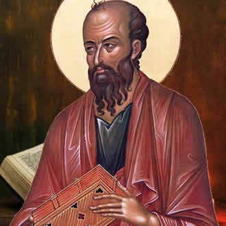 Посланица Светог Апостола Павла