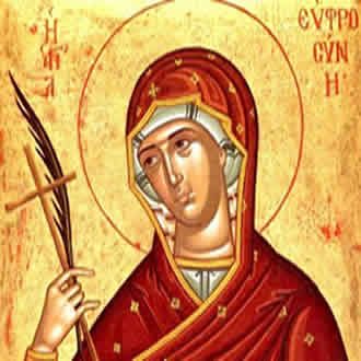 Преподобна Ефросинија