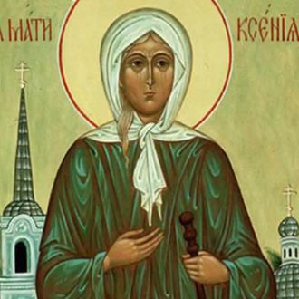 Преподобна Ксенија Петроградска