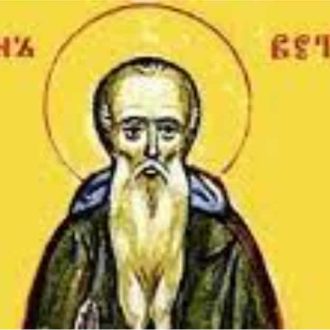 Преподобни Јован Ветхопешчерник