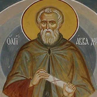 Преподобни Авва ДОРОТЕЈ Палестински