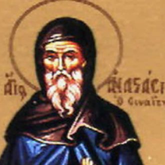 Преподобни Анастасије Синајски