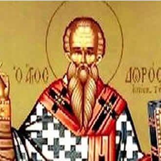 Преподобни Доротеј