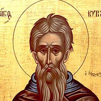 Преподобни Киријак Отшелник