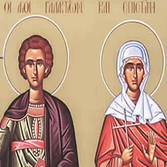 Преподобномученици Галактион и Епистима
