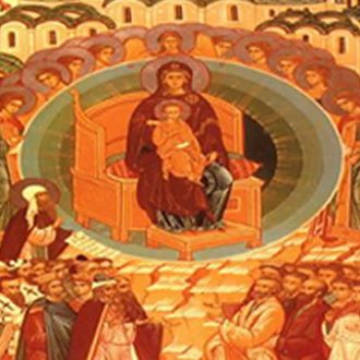 Сабор Пресвете Богородице