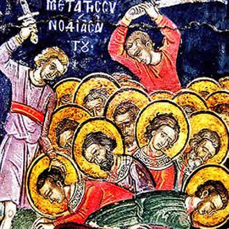 Света 33 мученика у Мелитини