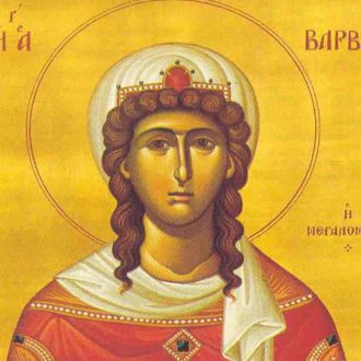 Света великомученица Варвара