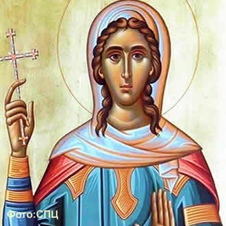 Света великомученица Ефимија