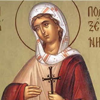 Света преподобна Поликсенија