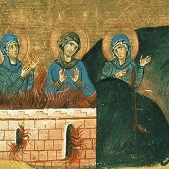 Свете мученице Агапија, Хионија и Ирина